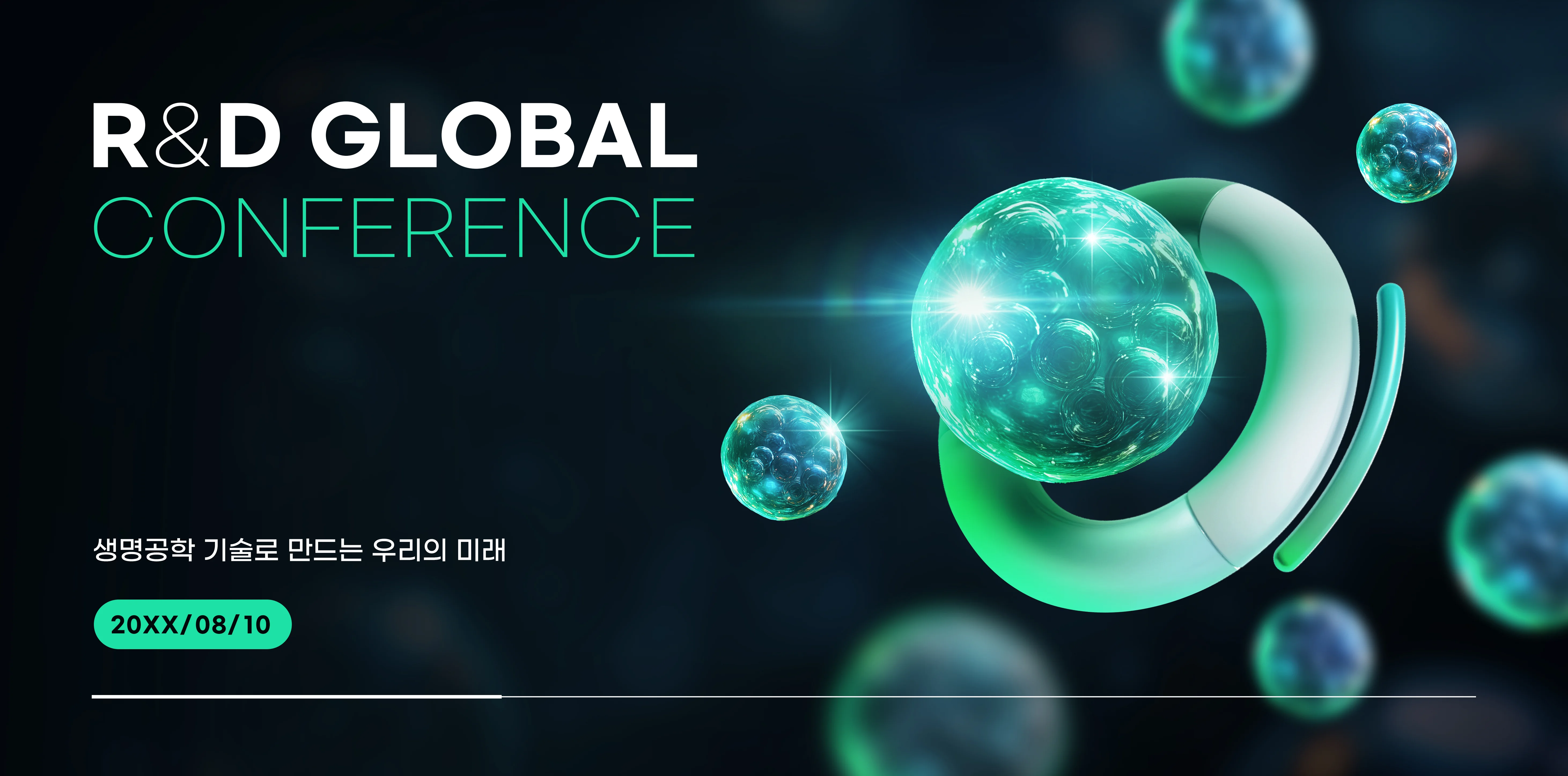 Photography and design series artwork 02