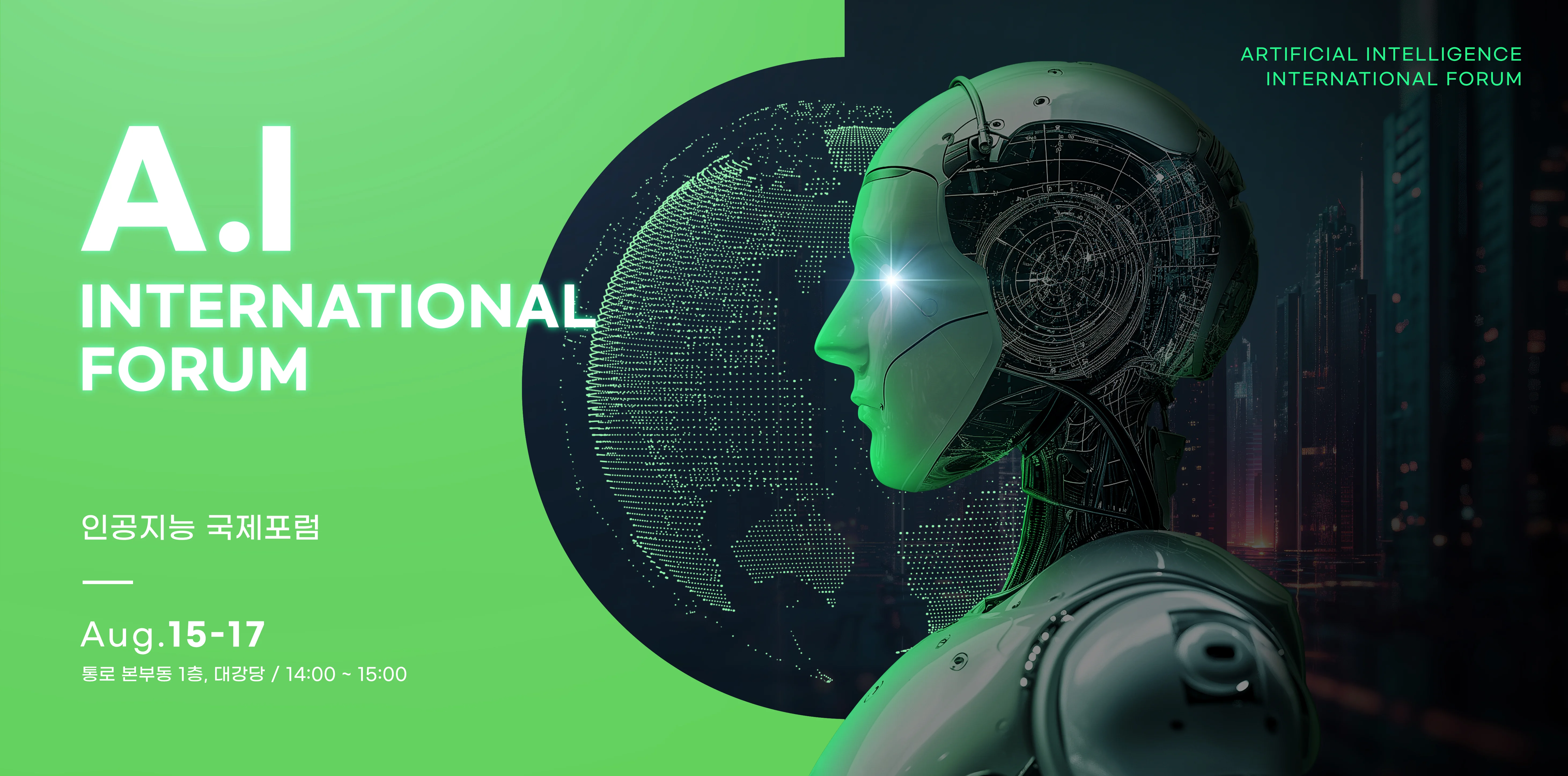 Photography and design series artwork 03