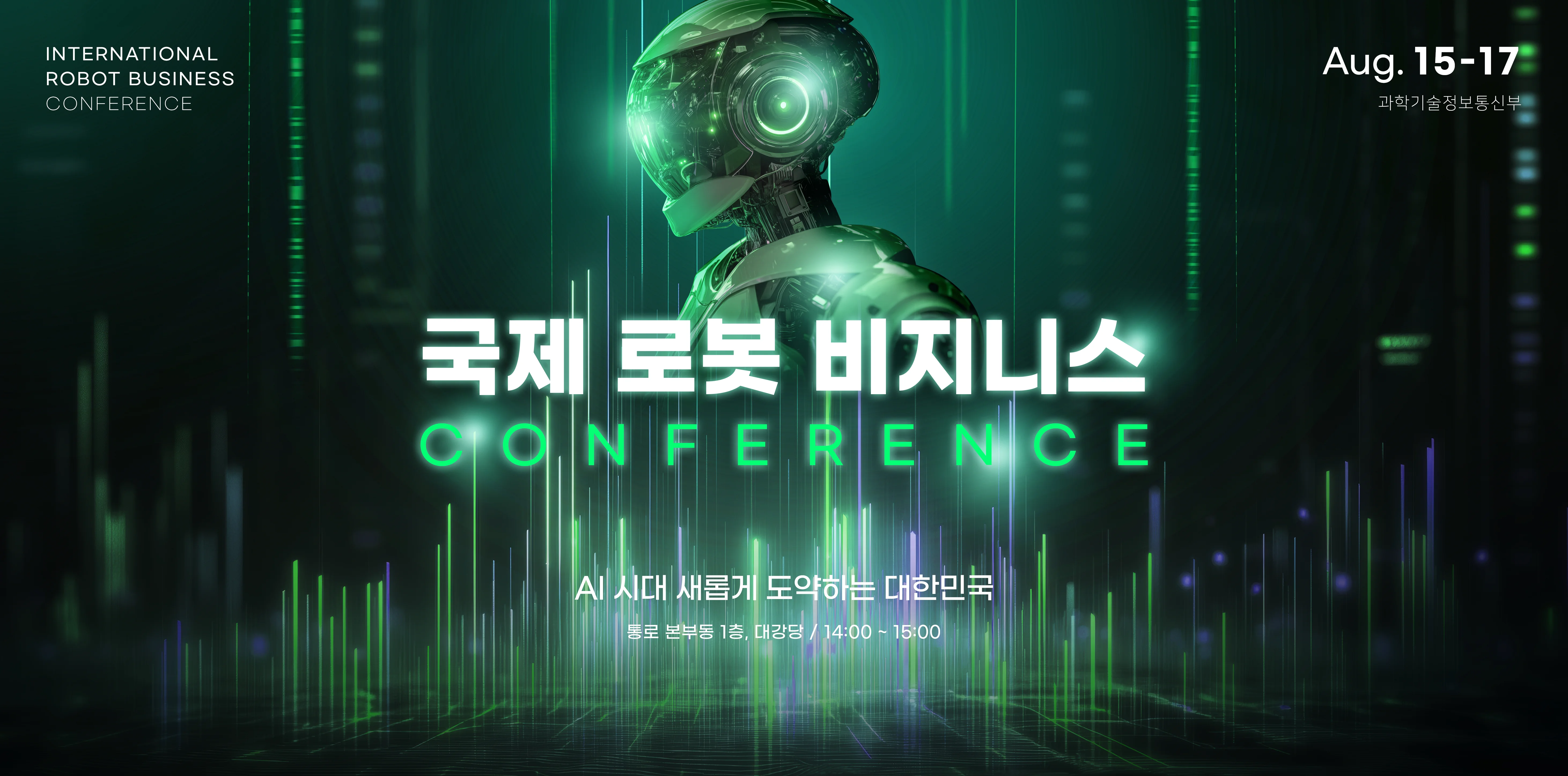 Photography and design series artwork 05