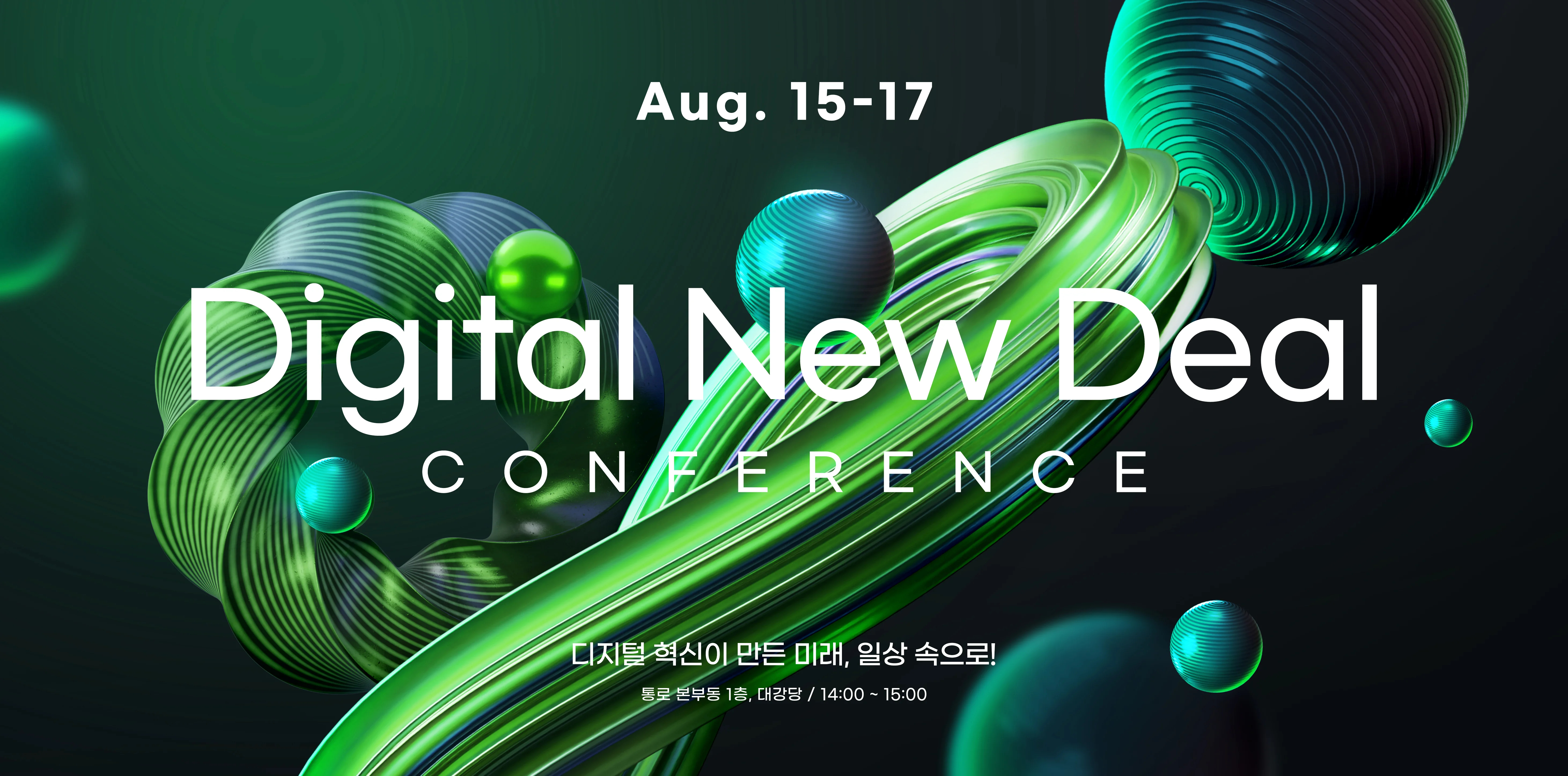 Photography and design series artwork 06