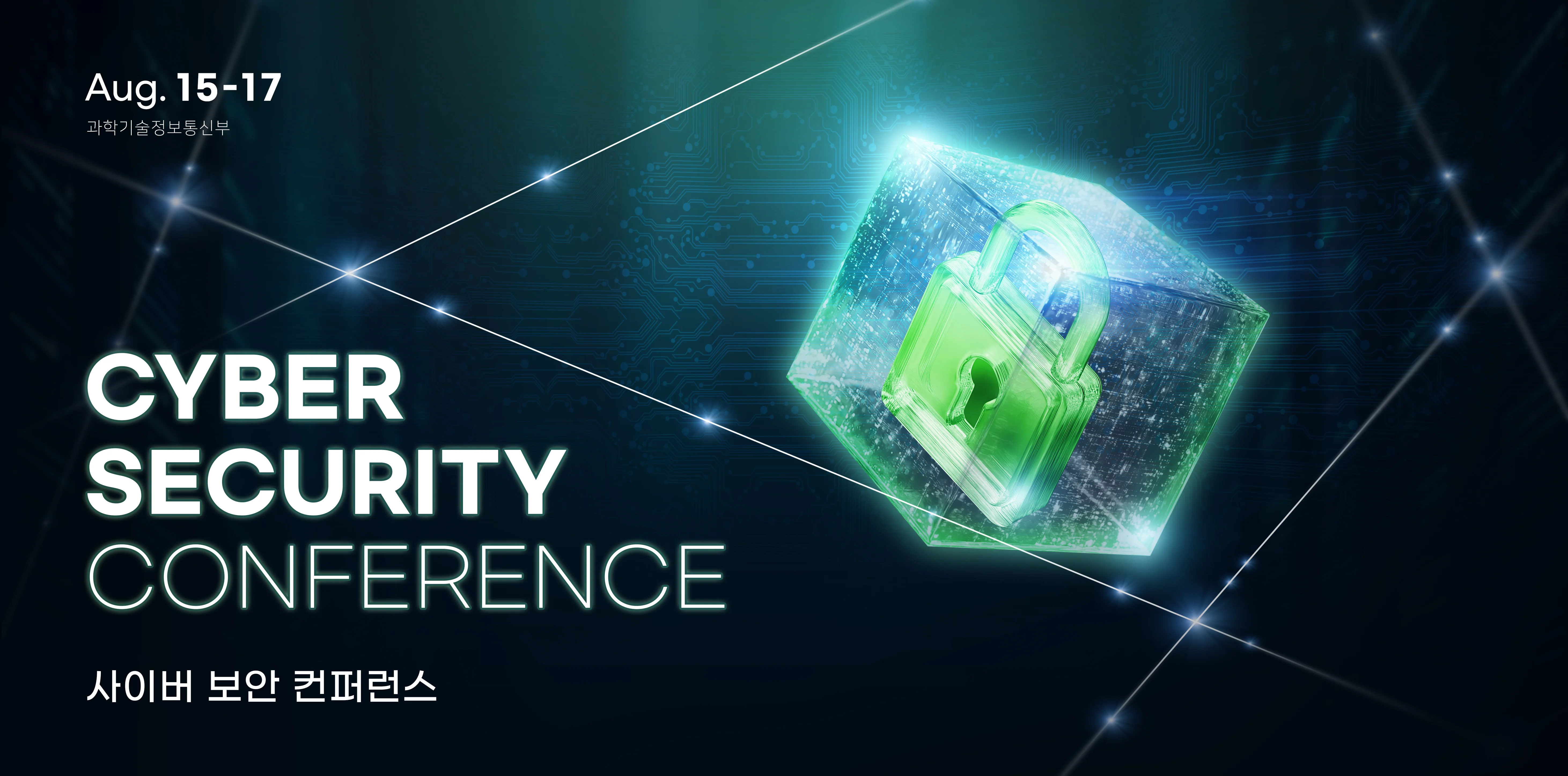 Photography and design series artwork 07