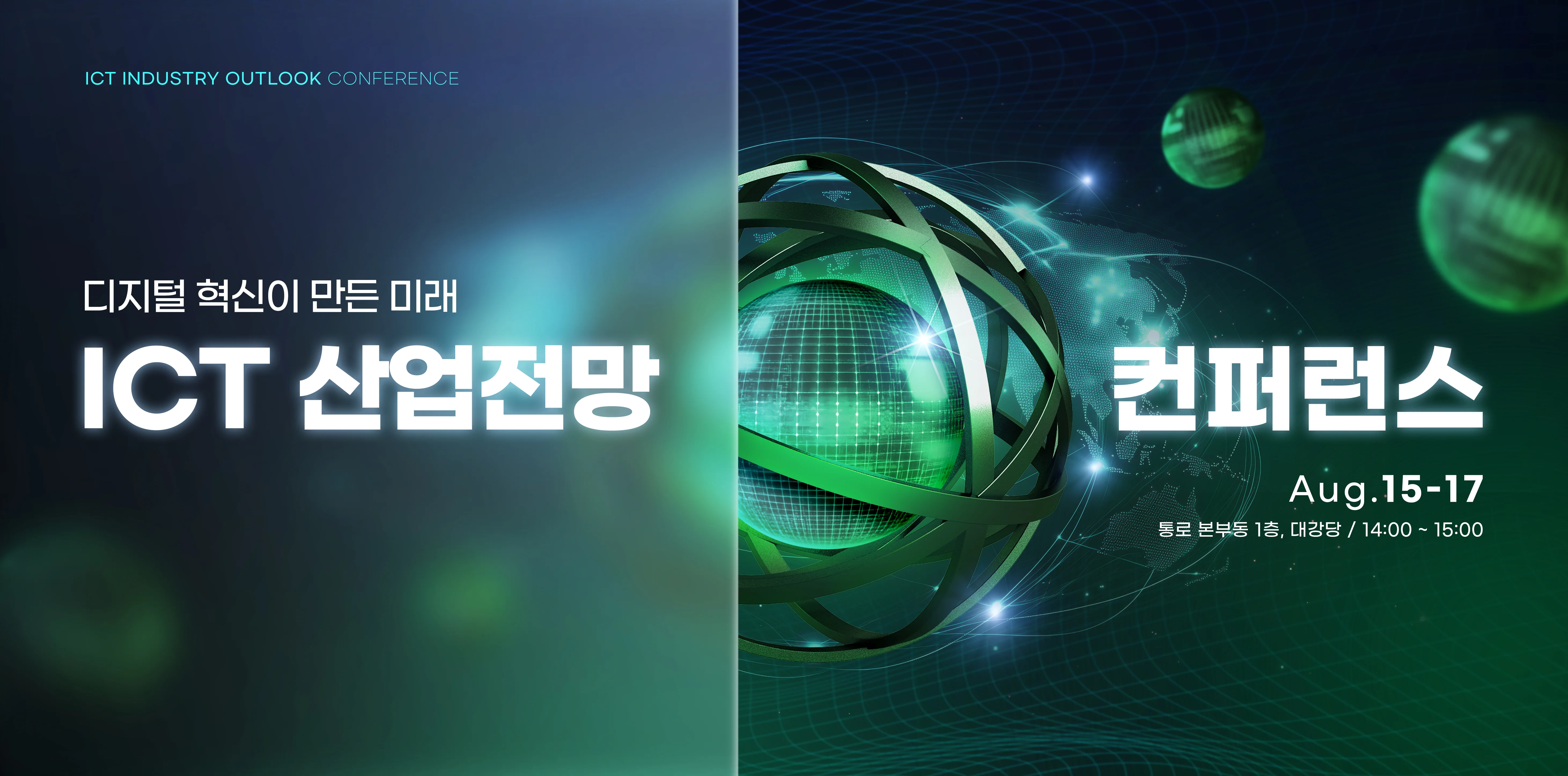 Photography and design series artwork 08