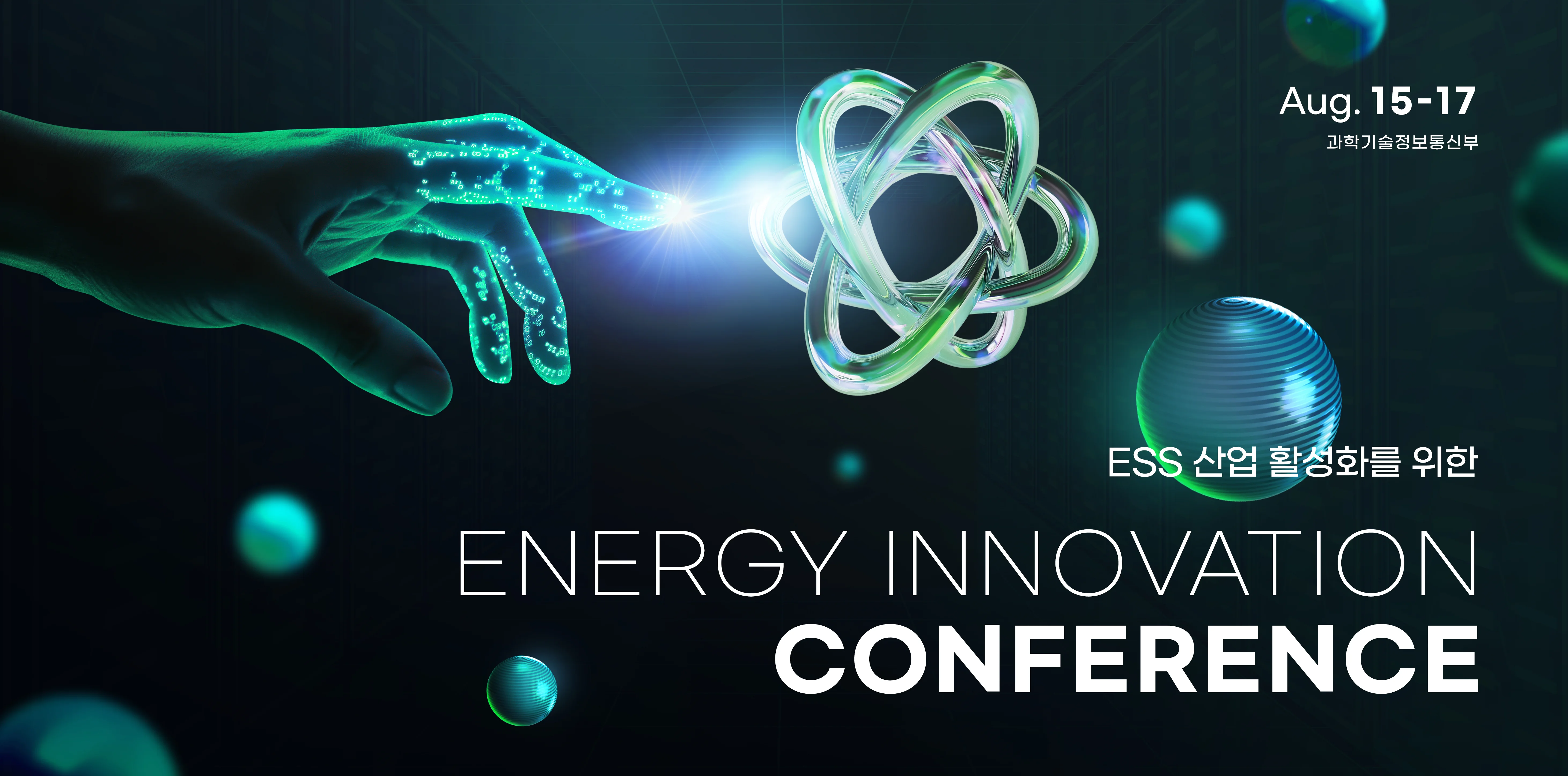 Photography and design series artwork 09