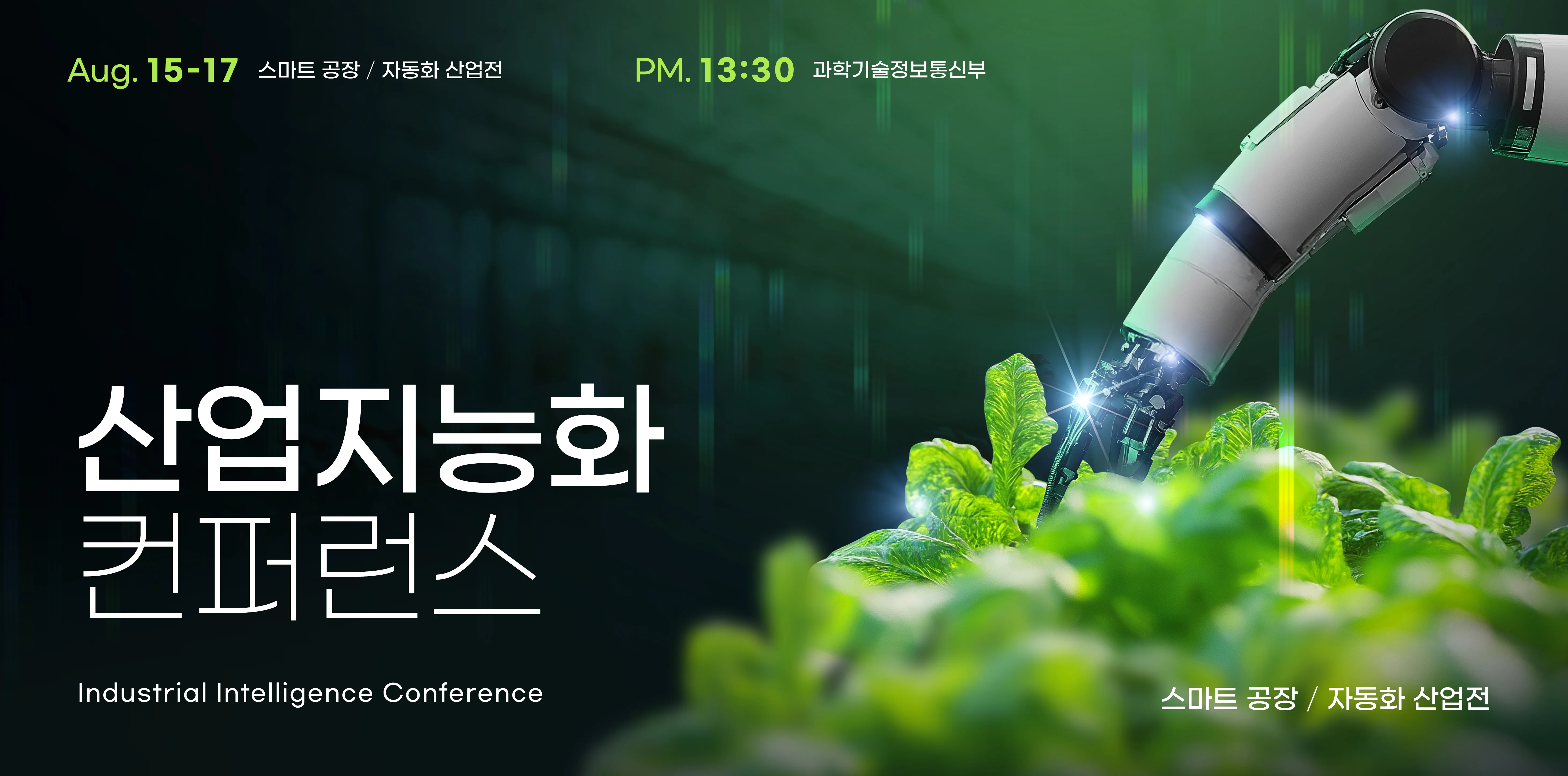 Photography and design series artwork 10