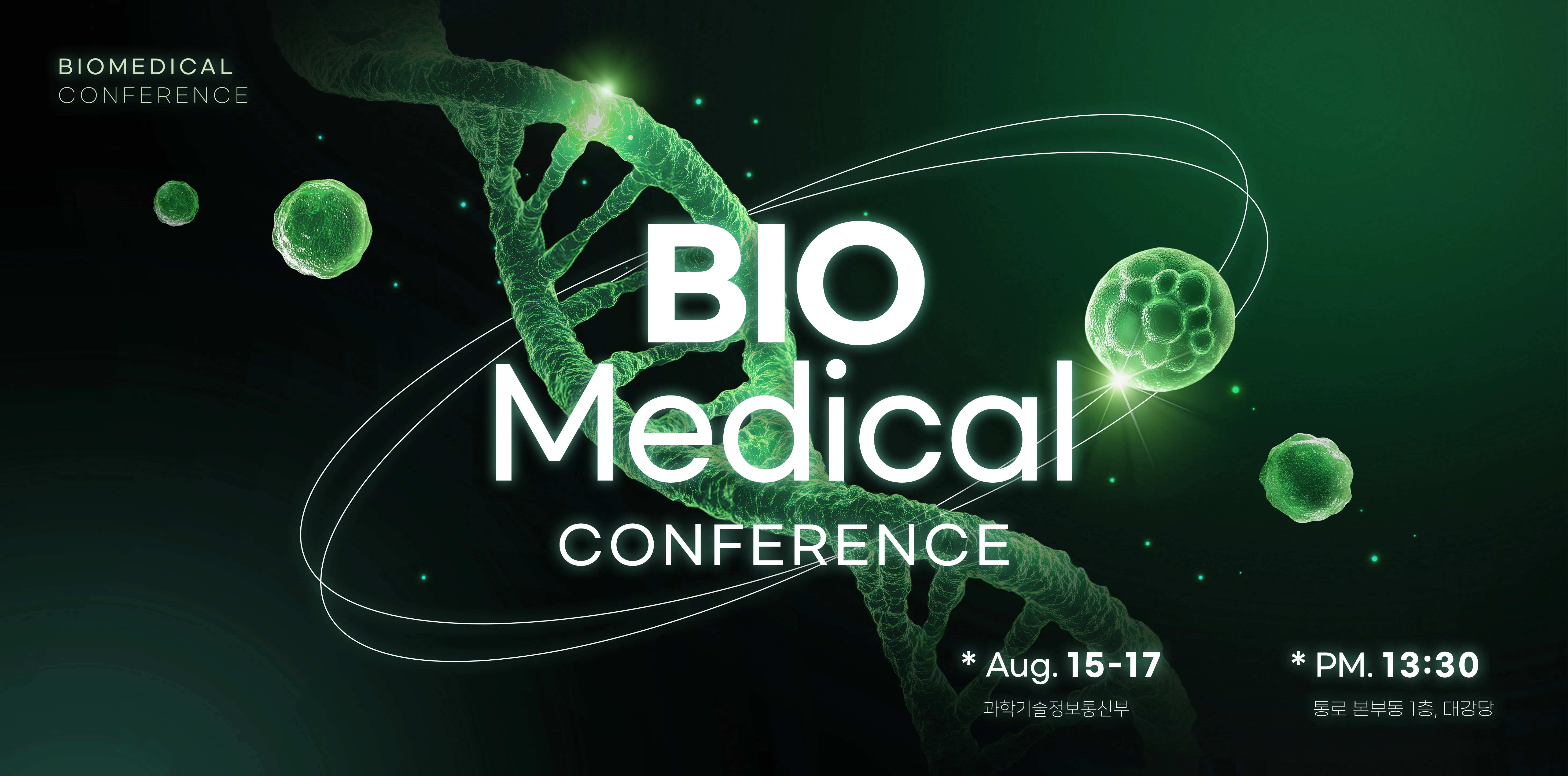 Photography and design series artwork 12