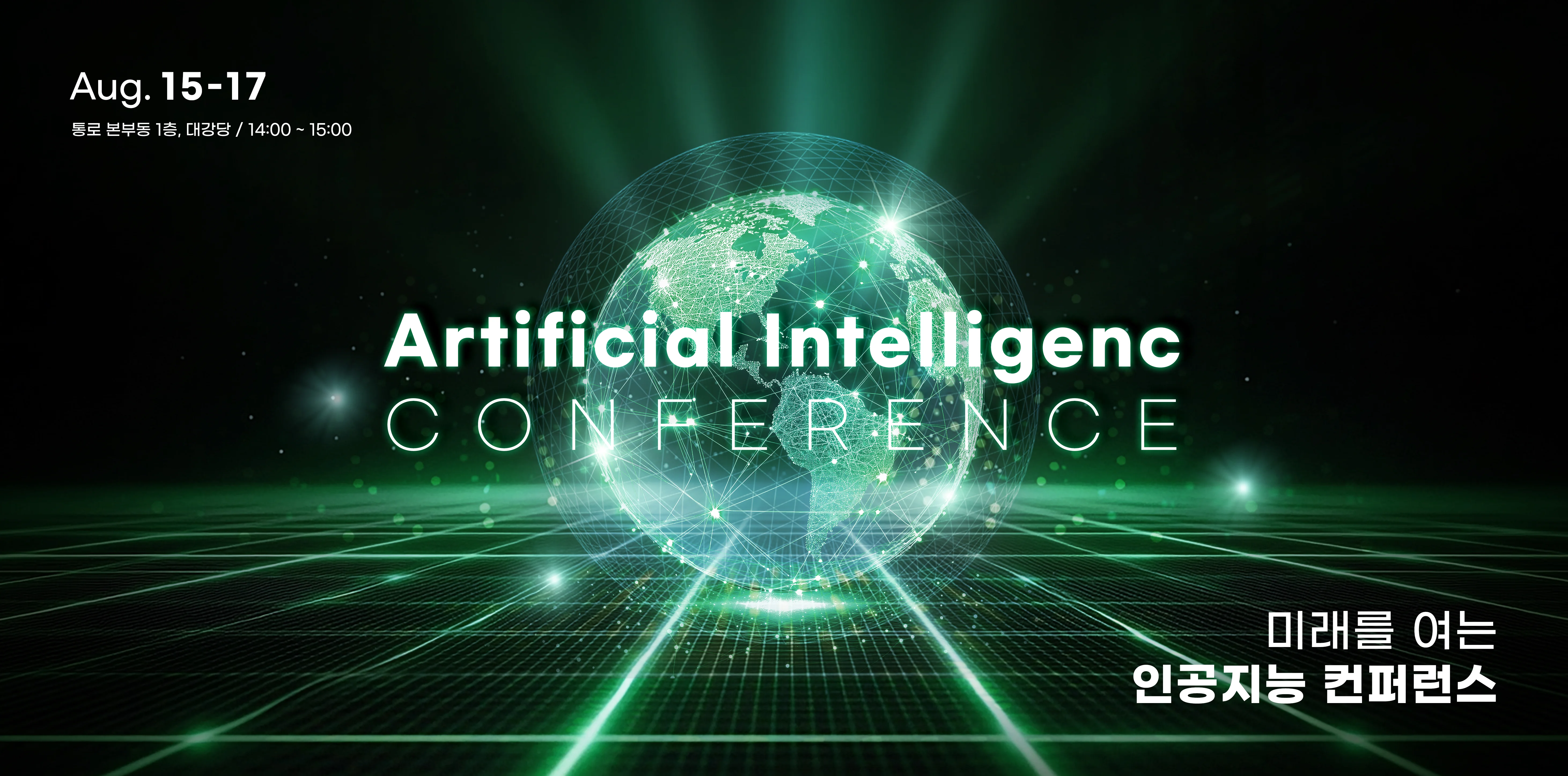 Photography and design series artwork 13