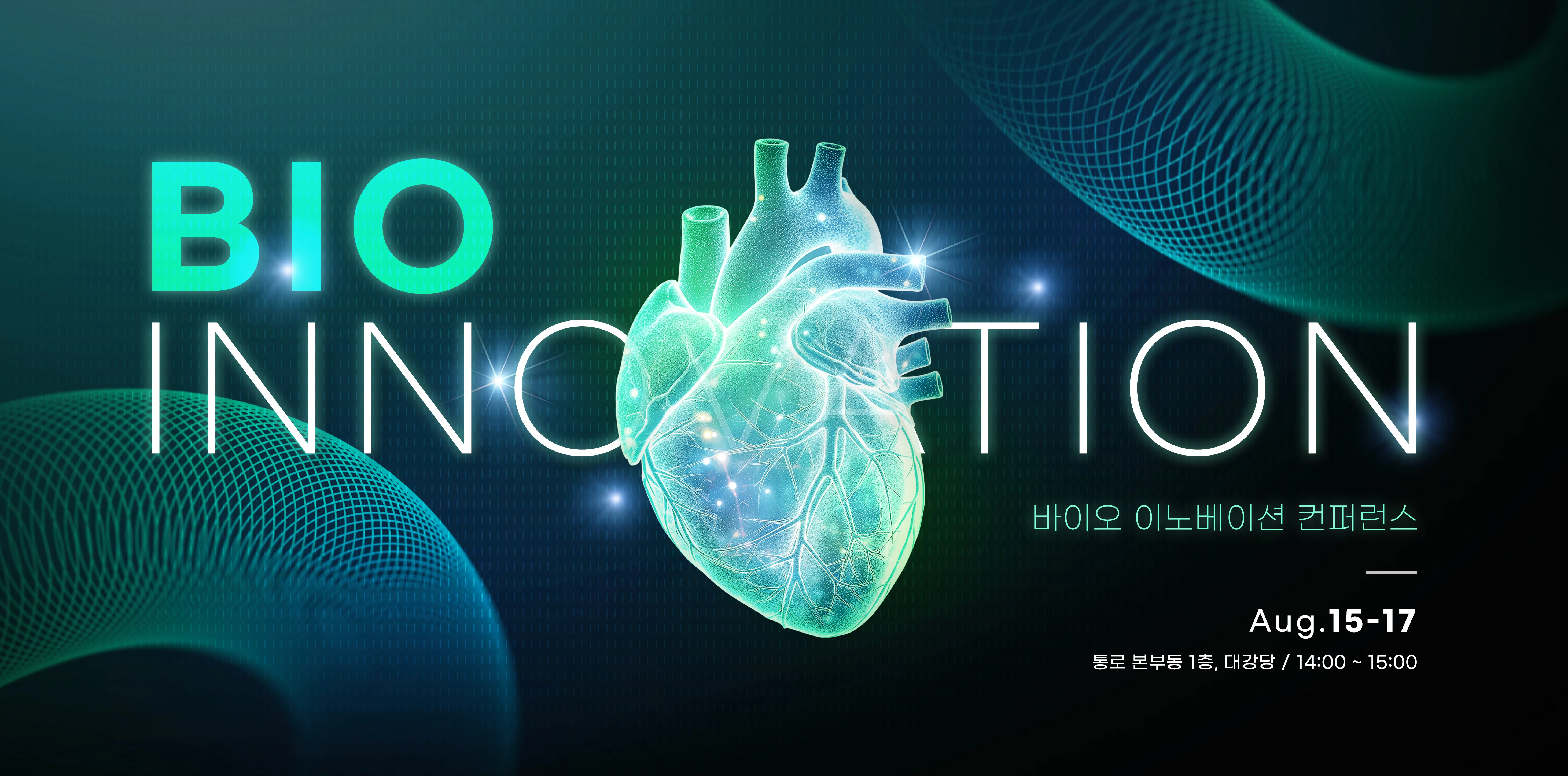 Photography and design series artwork 15