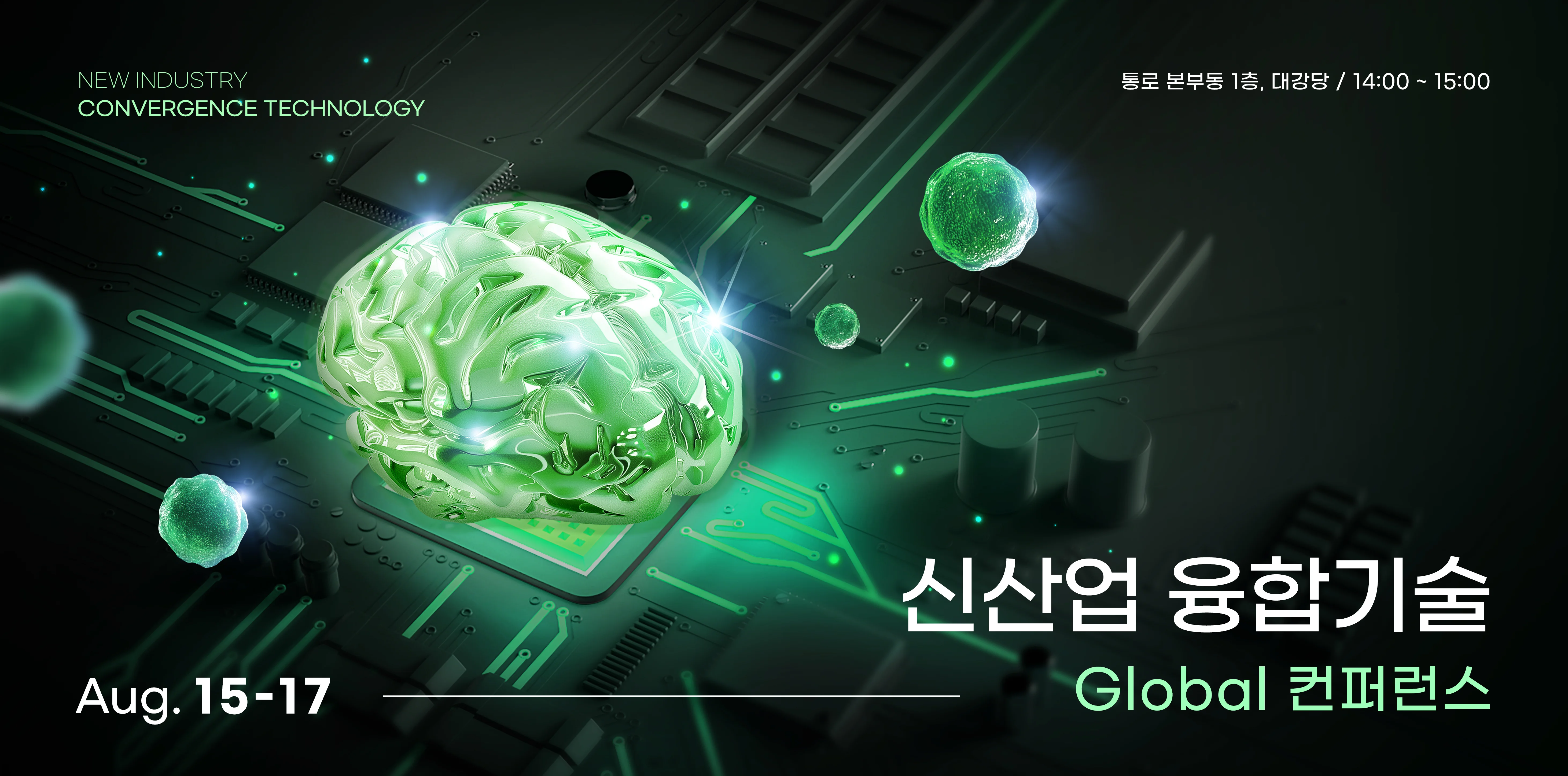 Photography and design series artwork 16