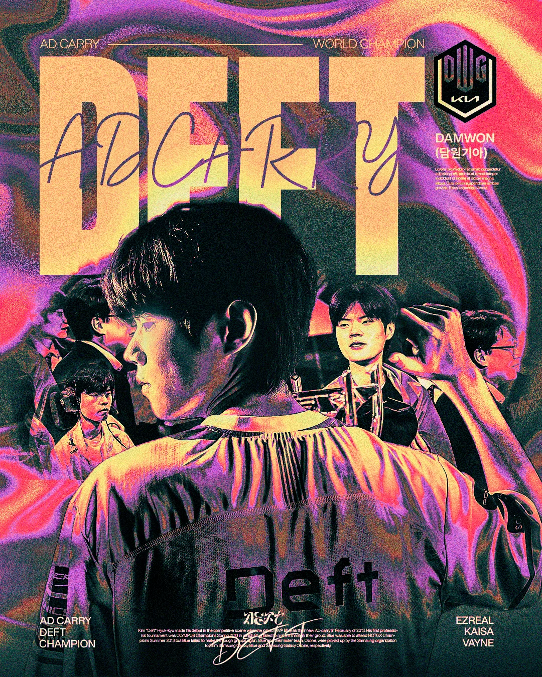 Deft artwork design