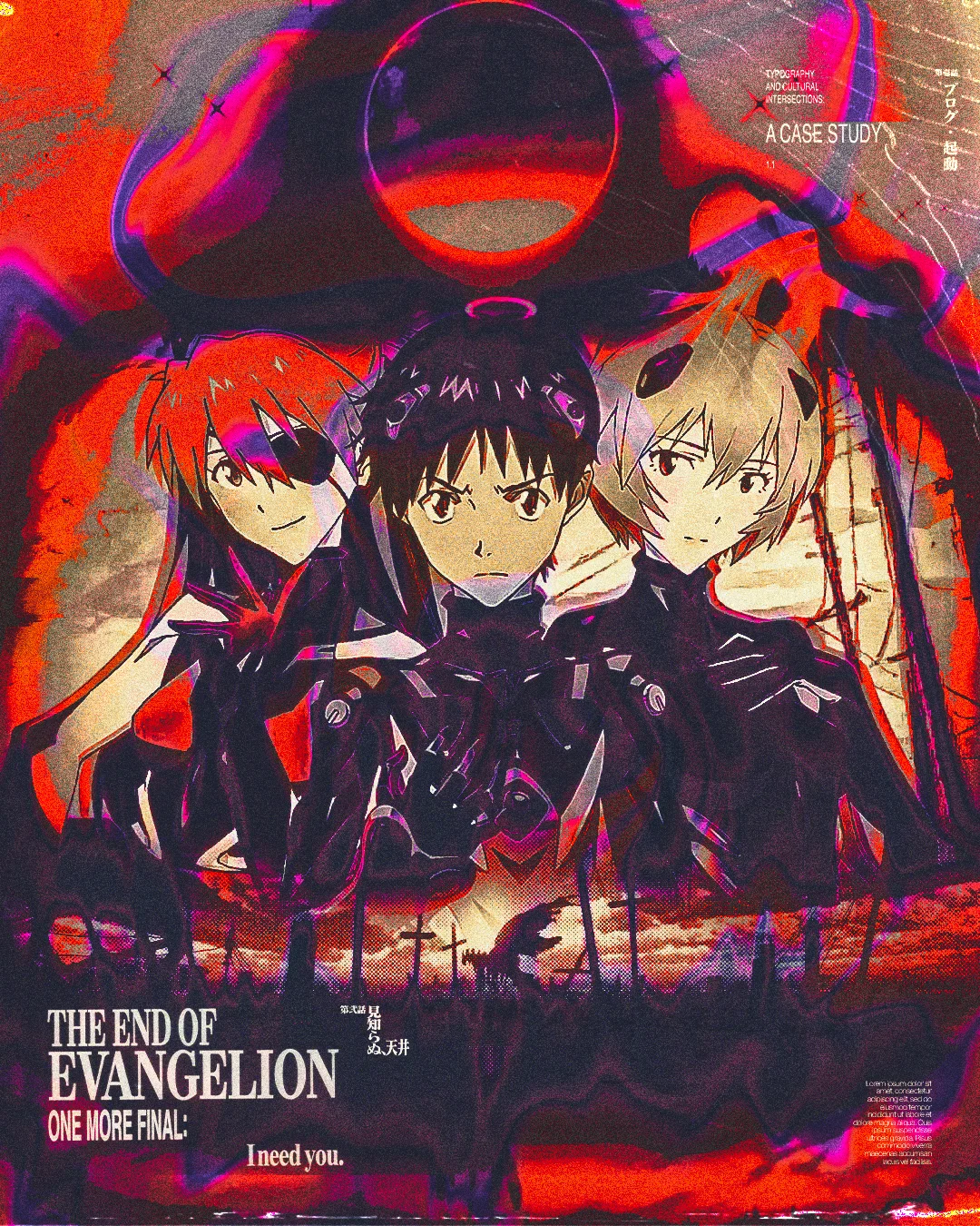 Evangelion anime inspired design