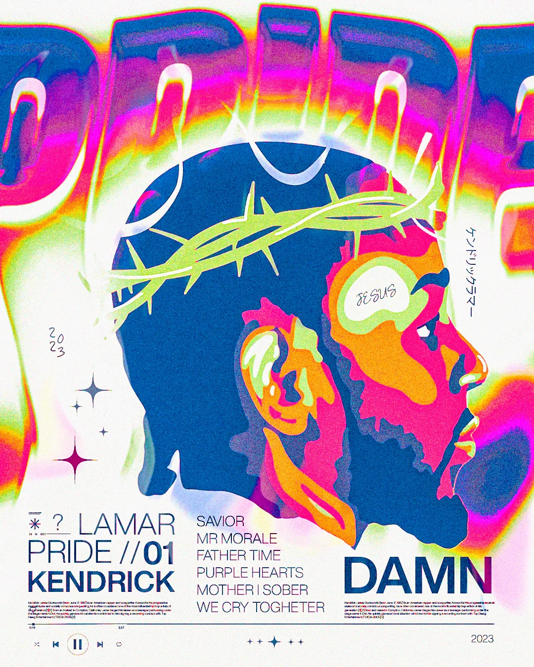 Kendrick Lamar inspired artwork